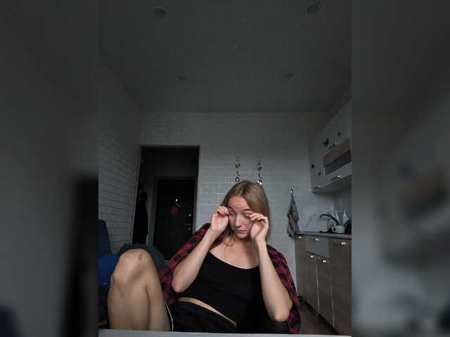 GORIGLAZ live webcam show