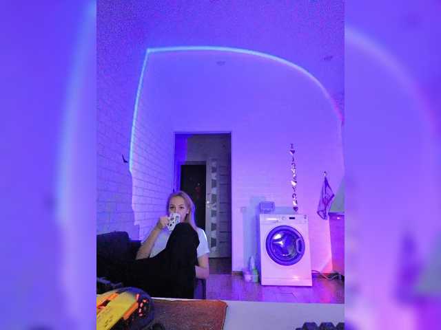 GORIGLAZ