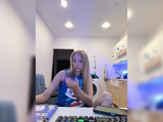GORIGLAZ live cam on BongaCams