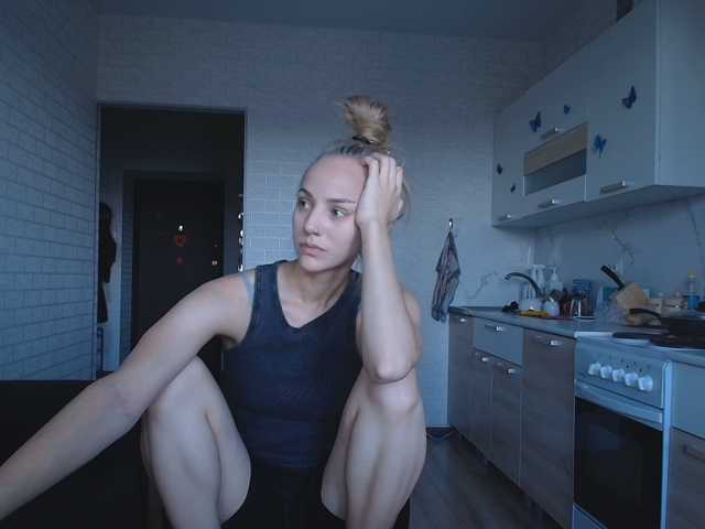 ROSALIA