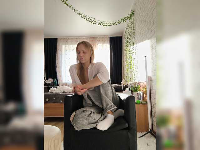 в попе у GORIGLAZ