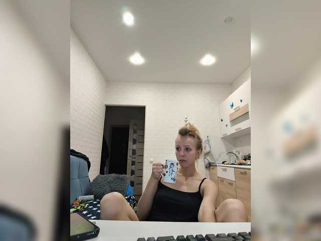 GORIGLAZ live cam on BongaCams