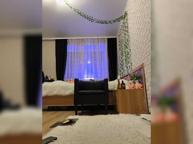 GORIGLAZ live cam