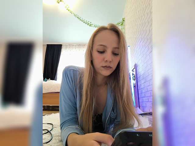 ROSALIA