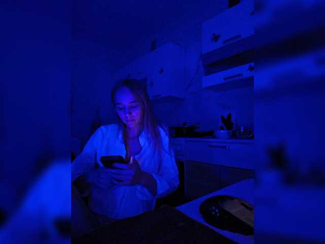 GORIGLAZ live webcam show