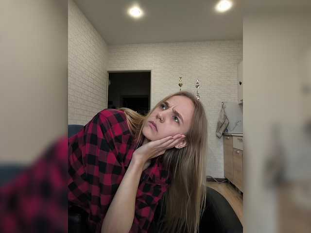 GORIGLAZ live webcam show