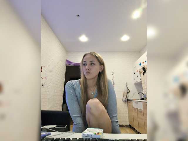 Rosalia live cam