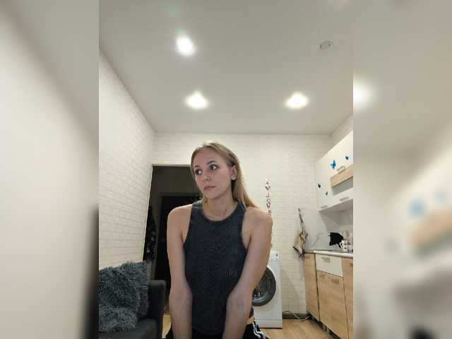 ROSALIA