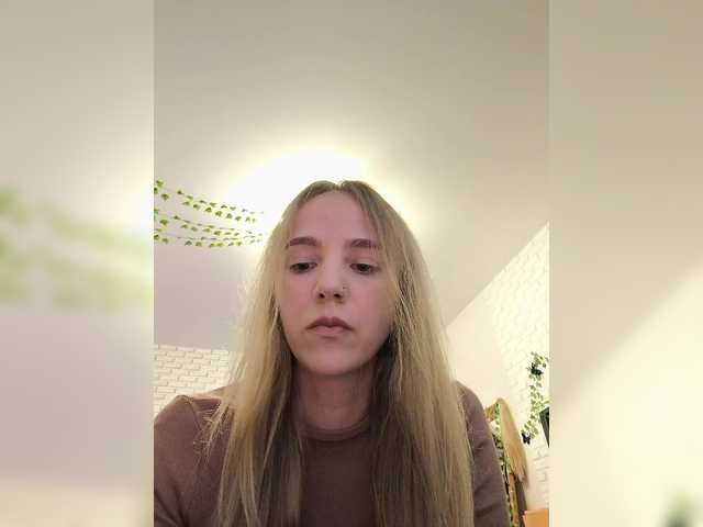 goriglaz online