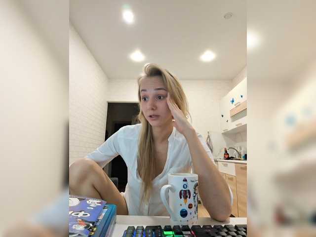ROSALIA