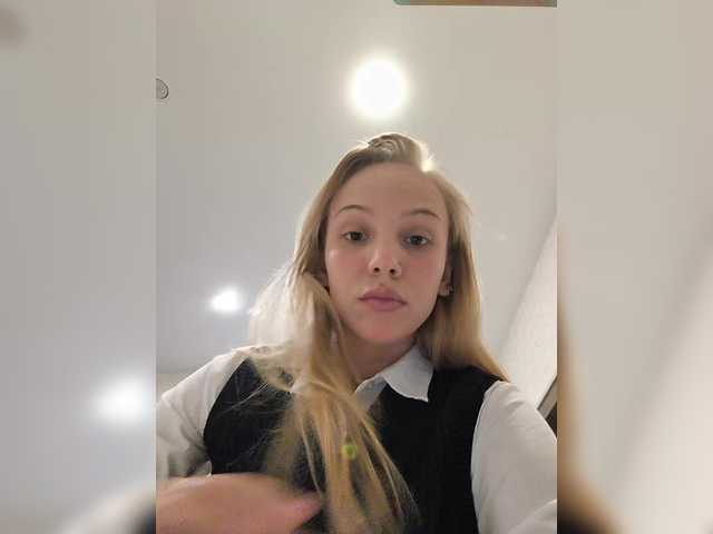 ROSALIA live cam preview