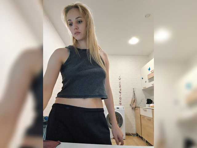ROSALIA