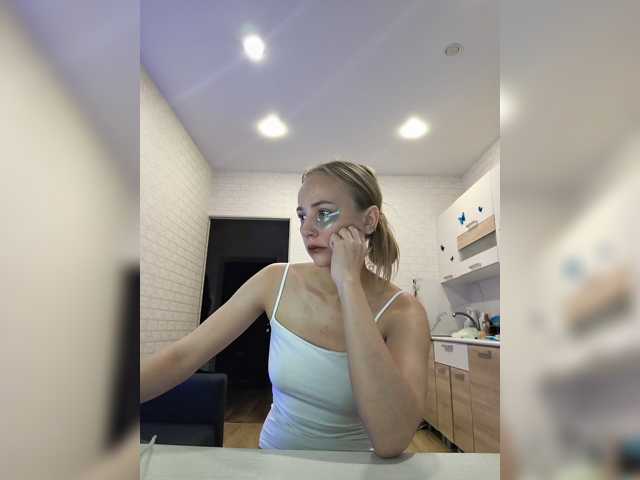 ROSALIA