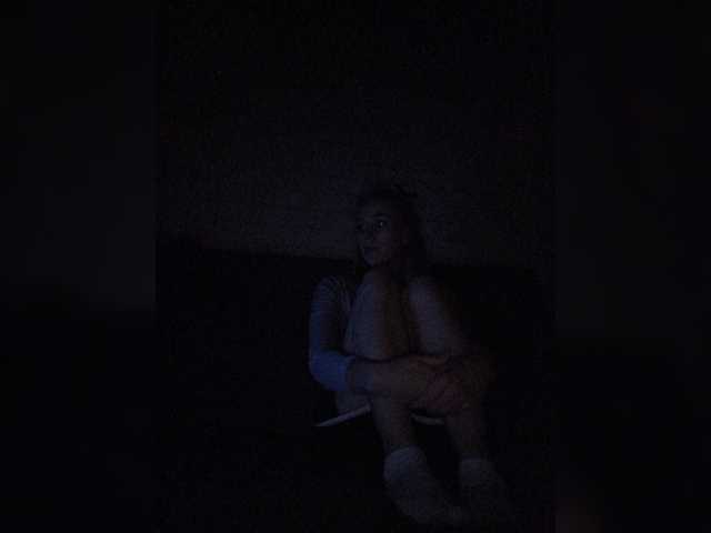 GORIGLAZ live webcam show