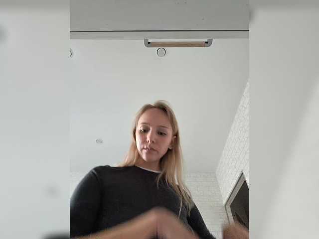 ROSALIA
