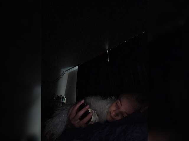 ROSALIA