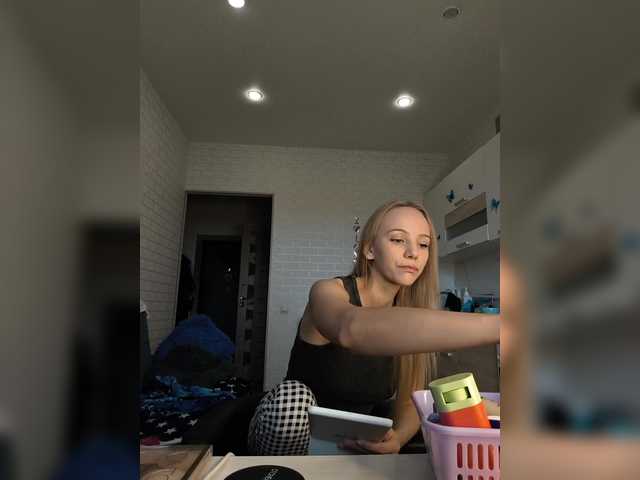 GORIGLAZ live cam on BongaCams