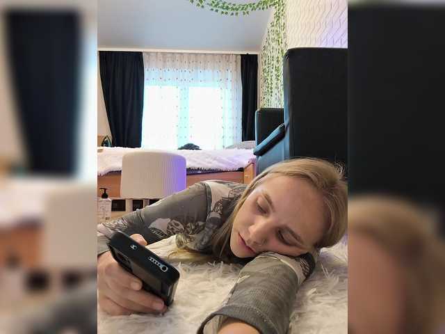goriglaz online