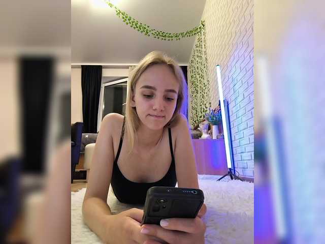goriglaz online