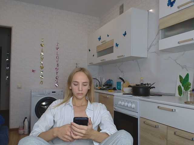 GORIGLAZ live webcam show