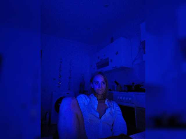 GORIGLAZ live webcam show