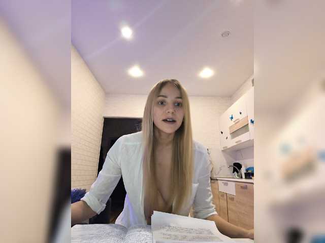 ROSALIA