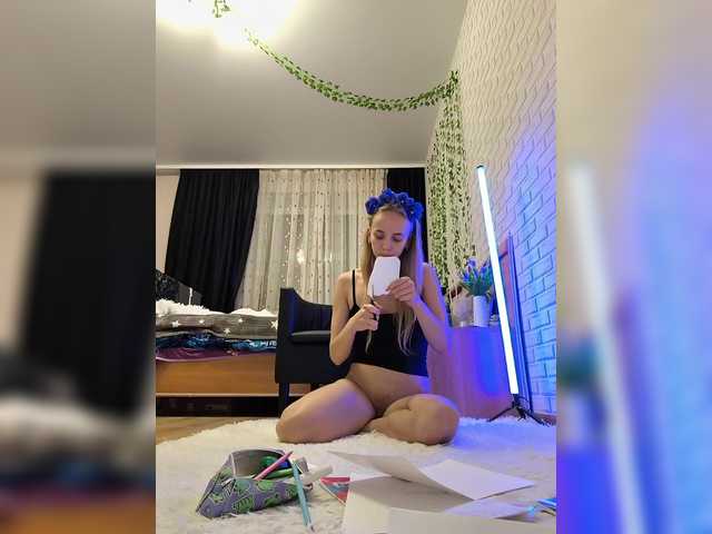 GORIGLAZ live webcam show