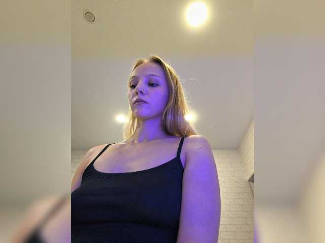 ROSALIA