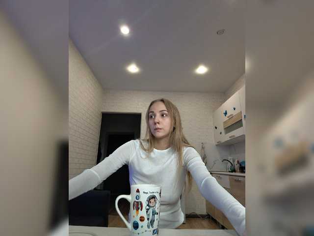 ROSALIA live cam preview