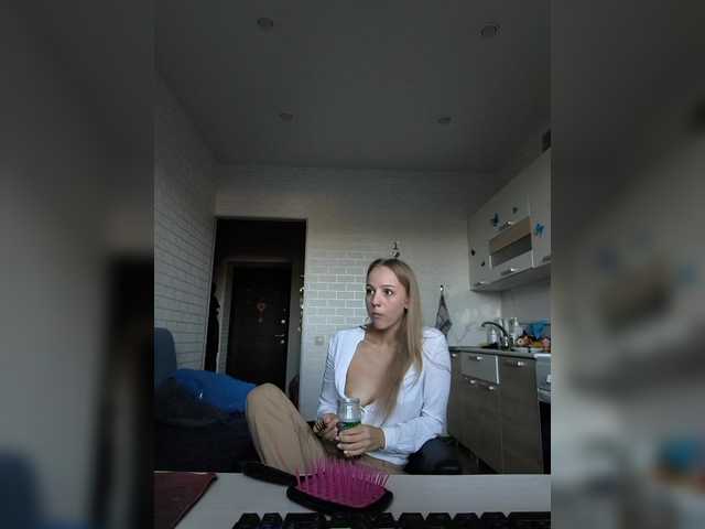 GORIGLAZ