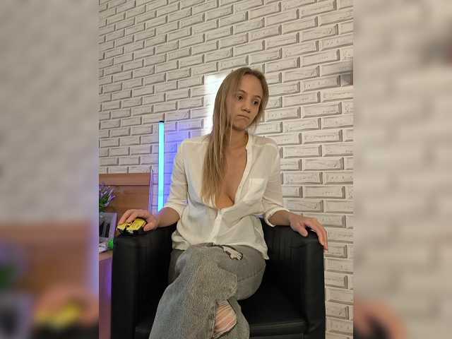 GORIGLAZ