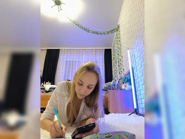GORIGLAZ live cam on BongaCams