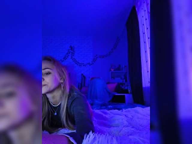 ROSALIA