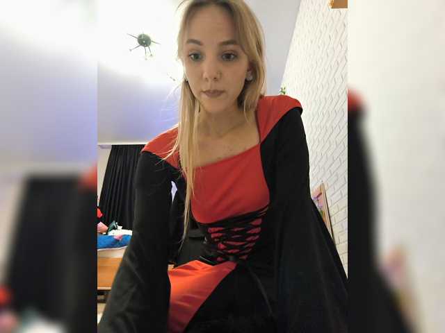 ROSALIA