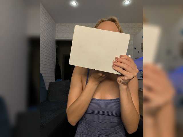 ROSALIA live webcam show