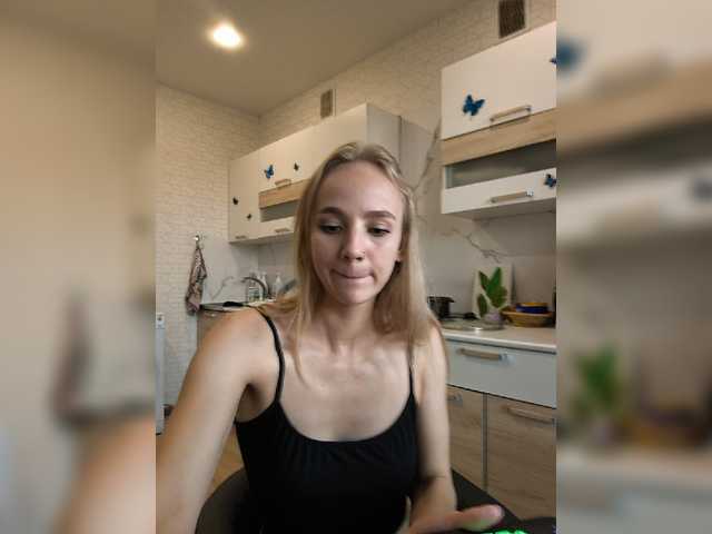 GORIGLAZ live webcam show