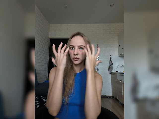 ROSALIA live webcam show