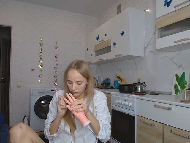 GORIGLAZ live webcam show