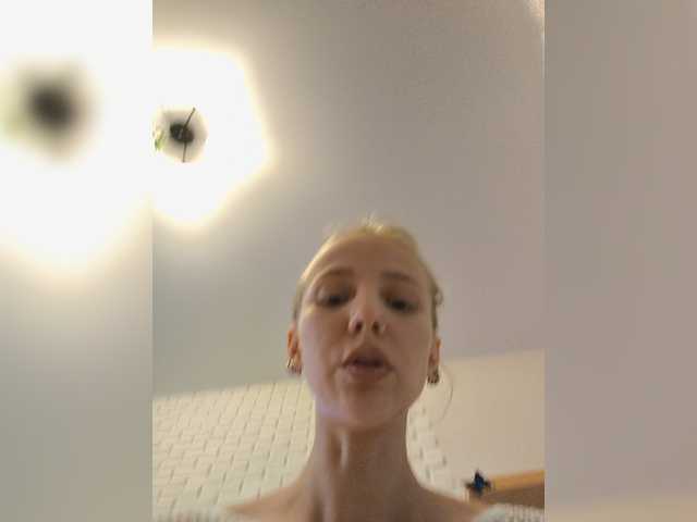 Live трансляция GORIGLAZ - Runet.cam
