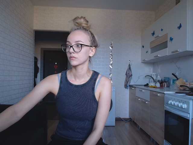 ROSALIA