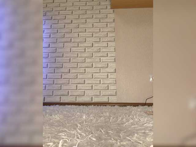  GORIGLAZ chat room