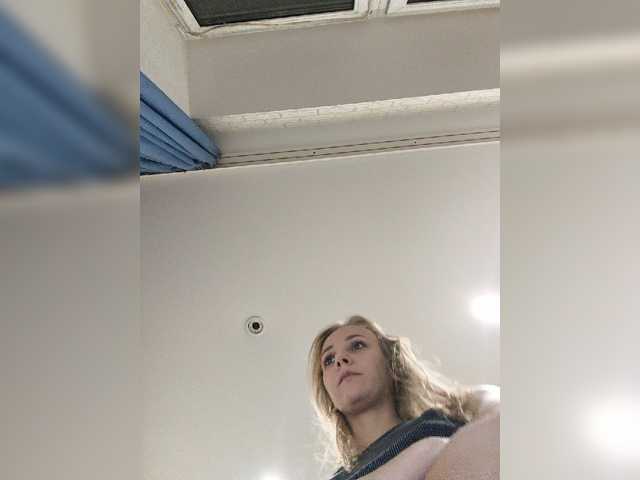 ROSALIA
