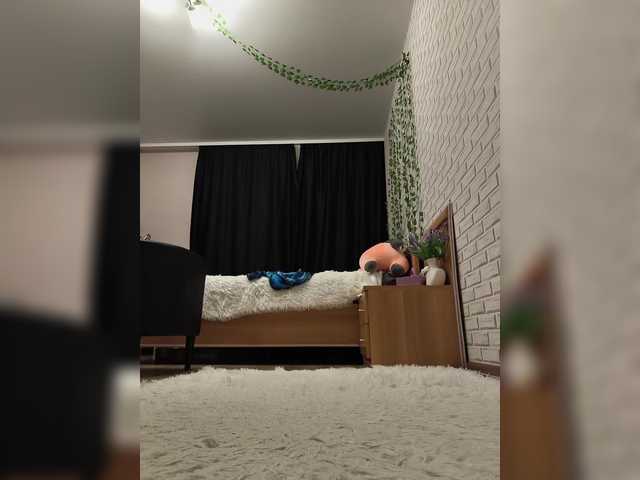 GORIGLAZ live cam