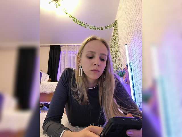GORIGLAZ