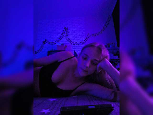 goriglaz cam belle