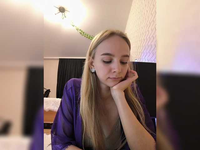 GORIGLAZ