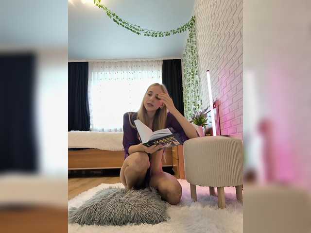 в попе у GORIGLAZ