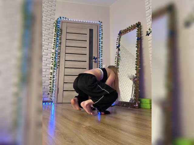 модель GORIGLAZ