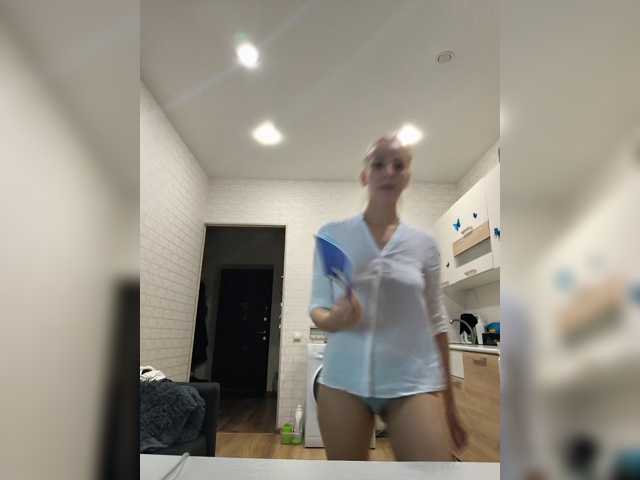 ROSALIA