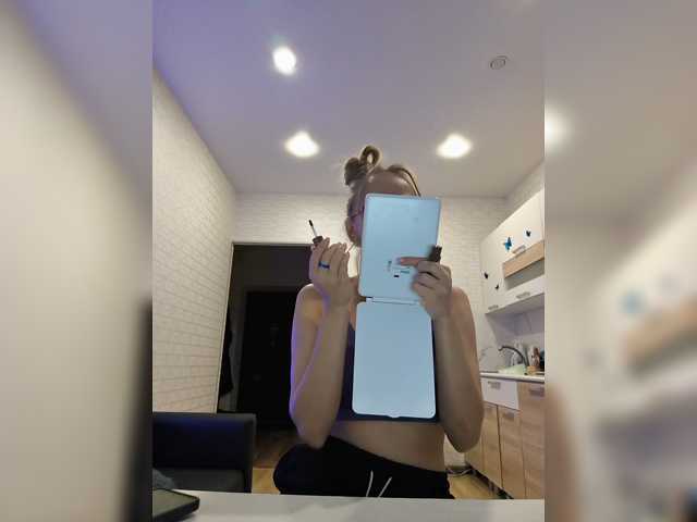 ROSALIA live cam preview
